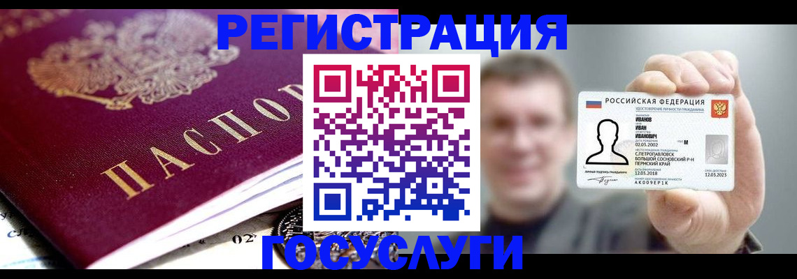 пропишу в квартире в Туле